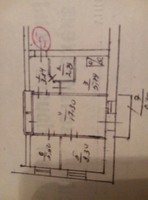 Продается 3-х комнатная квартира