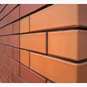 Цегла облицювальна на паркан чи огорожу по Оптовій ціні (Кирпич )