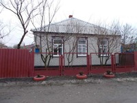 продам дом