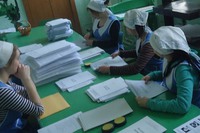 Запрошуємо на роботу - Палітурницю