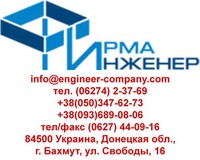 Геодезия и землеустройство