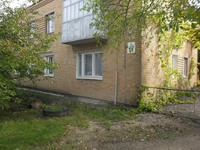 Продажа квартиры, 3 ком., Бобринец