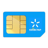 Красивый золотой номер Киевстар (0XY) 0000-464