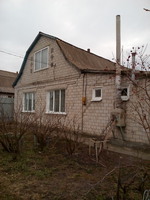 Продажа дома