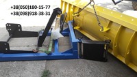 Отвал снегоуборочный ( лопата снегоуборочная) на трактор Т 150, ХТЗ