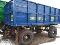 Прицеп тракторный 2ПТС-6. Документы.
