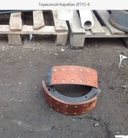 Колодки тормозные на прицеп 2птс-4, 2птс-6, 2птс-9