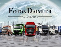 Работа на автосборочном предприятии