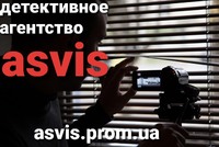 Проверка на верность.