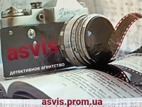 Наружное наблюдение за автомобилем