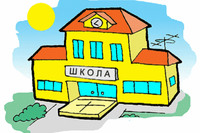 Математика, фізика, хімія, креслення. Репетитор.