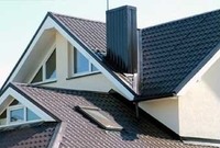 Металочерепиця профнастил коньок планки вінниця купити