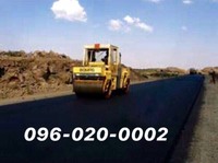 Асфальтирование и асфальтные работы в Запорожье. Надам послугу