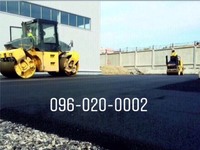 Асфальтирование и асфальтные работы в Запорожье. Надам послугу
