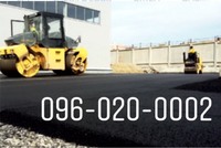 Асфальтирование и асфальтные работы в Запорожье. Надам послугу