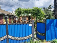 Продам будинок