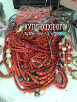 Куплю прикраси з бурштину, коралове намисто, баламути, бакеліт, венеціанські намиста (Венеціанка) та інше.. Куплю