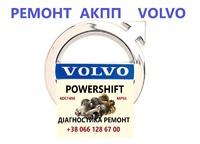 Ремонт акпп volvo  v40 v50 v60 v90 xc60 xc70 xc90 AISIN & POWERSHIFT AV4R7000BG& 36001817, 36000662, 31367035, 31256845, 31256837