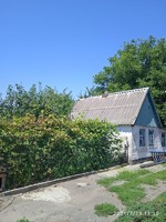 Дом