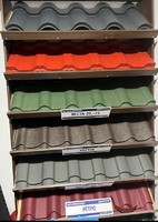 Металочерепиця