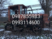 Прием и вывоз металлолома