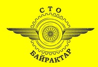 СТО в Миргороде