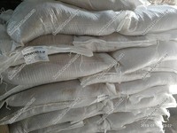 Пластификатор для бетона С-3