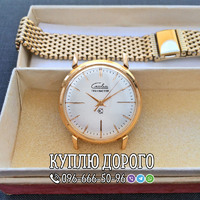 Куплю прикраси з бурштину, коралове намисто, корал, коралі, баламути! Куплю Антикваріат та золоті монети. Куплю