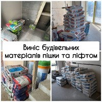 Вантажні послуги + Вантажні перевезення Хмельницький. Надам послугу