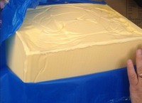 Вершкове масло, "екстра", 82,5%, дсту