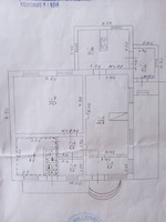 Продається будинок Чечельник!!!. Продам