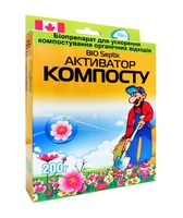 Біопрепарат Bio Septix Активатор Компосту