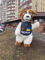 Ростовий костюм Пес Патрон