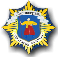 Охоронник вахта біля Рівного
