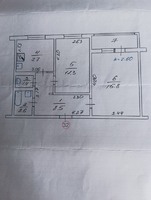 Продам 2-х кімнатну квартиру