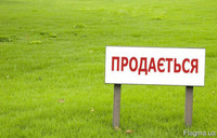 Продам Участок