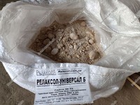 Пластифікатор-прискорювач для бетону Релаксол Універсал Б