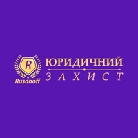 Адміністративні правопорушення