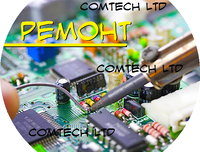 Ремонт автоматики твердотопливного котла