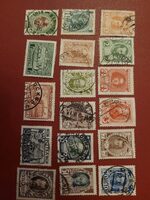 Марки Российская империя 1913 г. двадцатый выпуск 300-летие дома романовых