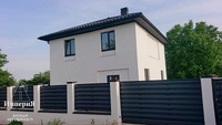 Продам новый дом на нижнем ДНСе с прекрасным видом на речку.