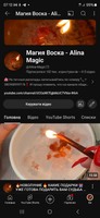 Магическая помощь! чистки, защиты, привороты, наказание врага!. Надам послугу