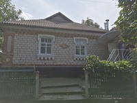 Будинок