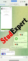 Купити дисертацію в Україні. Надам послугу