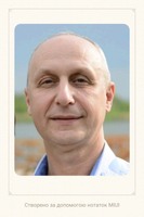 Ремонт електричних бойлерів, пральних машин-автомат, заміна сантехніки, встановлення та обслуговування фільтрів питної води .