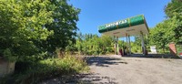 Продам земельну ділянку