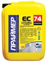 Грунт для газобетону та підлог ЕС74/20л Праймер. Виробник.