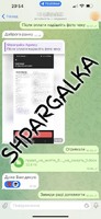 Дисертації на замовлення в Україні. Надам послугу