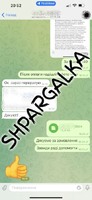 Дисертації на замовлення в Україні. Надам послугу