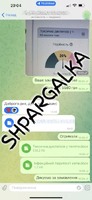 Дисертації на замовлення в Україні. Надам послугу